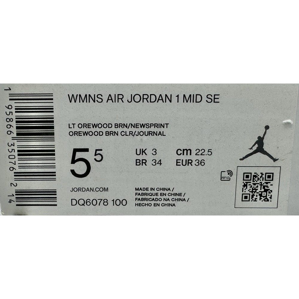 Nike Women's Air Jordan 1 Mid SE Newsprint Size 5.5 DQ6078‑100 - Picture 8 of 8